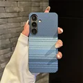 Sunset Blue