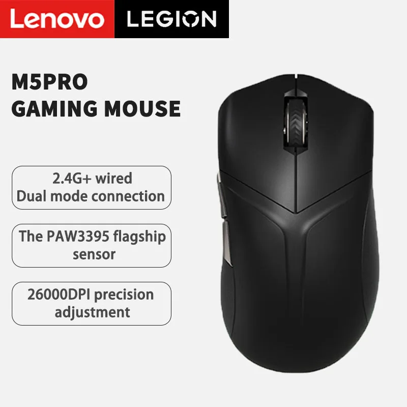 

Беспроводная игровая мышь Lenovo Legion M5Pro, игровая мышь для киберспорта, двухрежимное соединение, сверхнизкая задержка, регулировка DPI