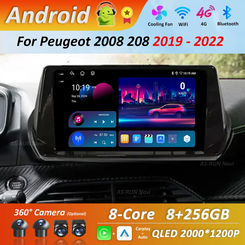 Radio multimedia estéreo DSP para coche, reproductor para Peugeot 2008 208 2019 - 2022, navegador GPS, pantalla táctil QLED, WiFi, Android 16, Bluetooth 1