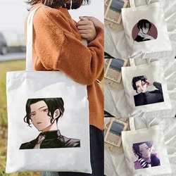 Shopping Bags Demon Slayer's Blade Tote Bag Canvas Folding Women's Handbag Shopper Customizable Anime Fabric Designer Handbags