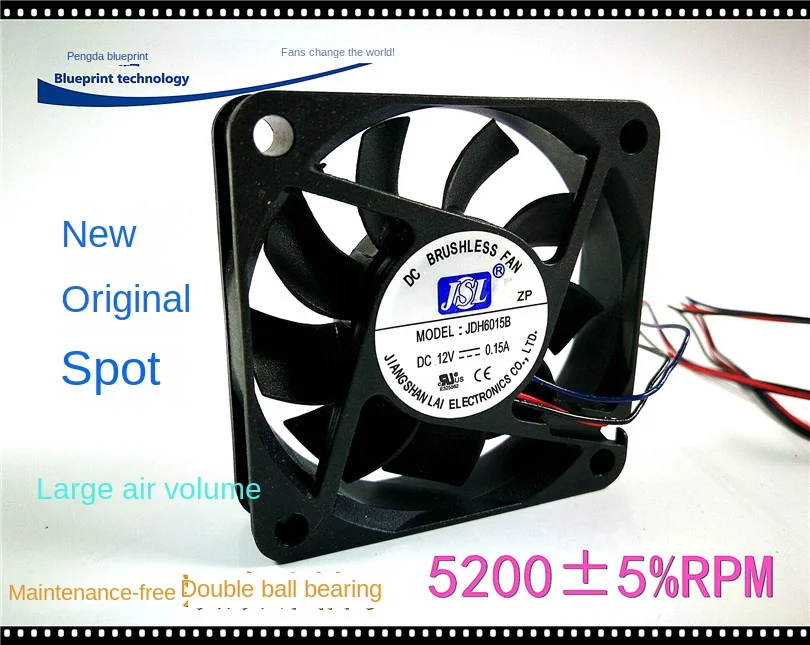 New 6015 6cm 60 * 15MM 12V Chassis Max Airflow Rate Double Ball Bearing Cooling Fan