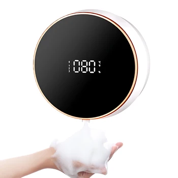 260ml Automatic Touchless Foaming Soap Dispenser 1