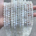 5A White Moonstone
