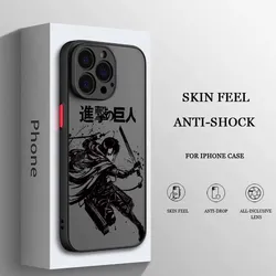 Attack On Titan Frosted Translucent Soft Phone Case - iPhone 14 Pro (FGbk01)