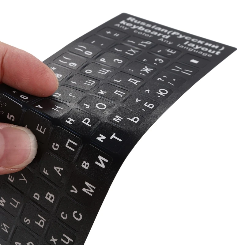 러시아어 문자 키보드 스티커, 노트북 데스크탑 PC 키보드 커버, 러시아 스티커