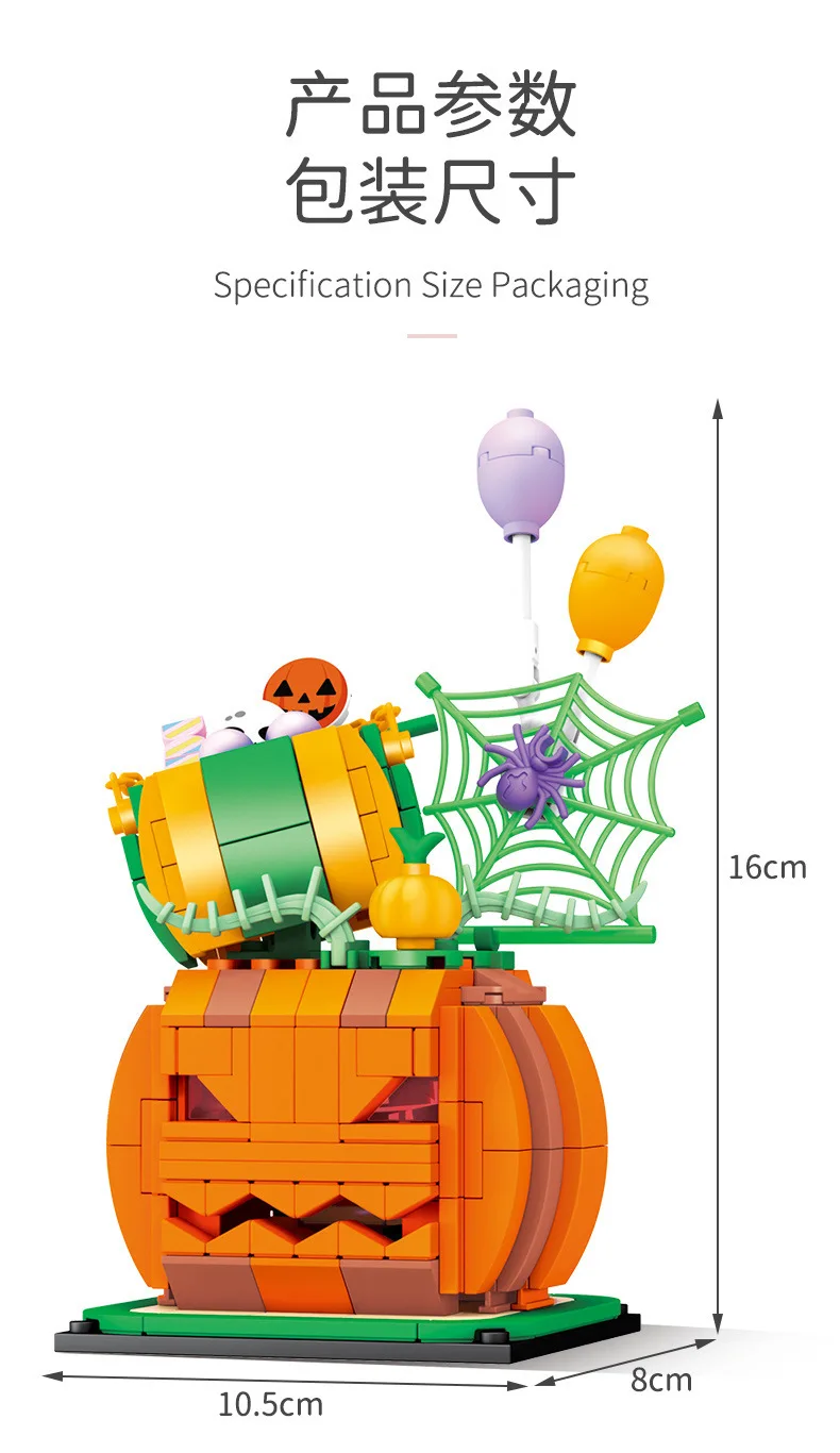 SEMBO 601624 Light Up Pumpkins Nande Confused Candy Pumpkin House