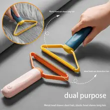  Mini Portable Lint Remover Fuzz Fabric Shaver For Carpet Woolen Coat Manual Fluff Lint Rollers Clothes Brush Tools Fur Remover 