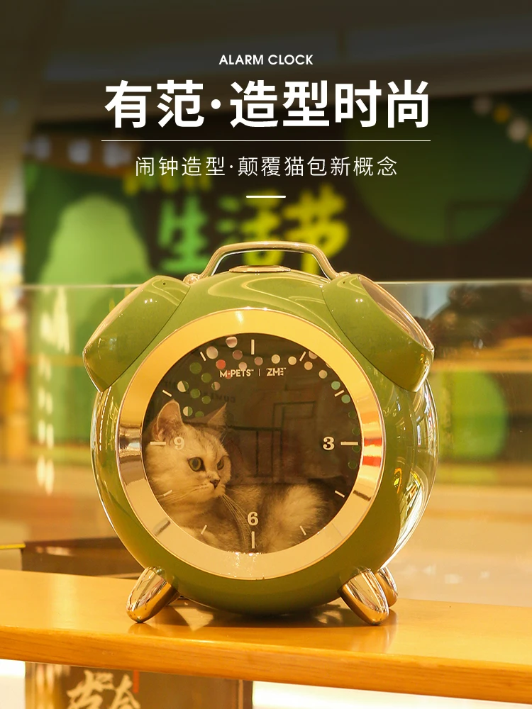 

Cat bag for Carrying out portable Backpack Space Capsule Portable Breathable Pet Accessories Nest the Cat for a Walk Cat's House