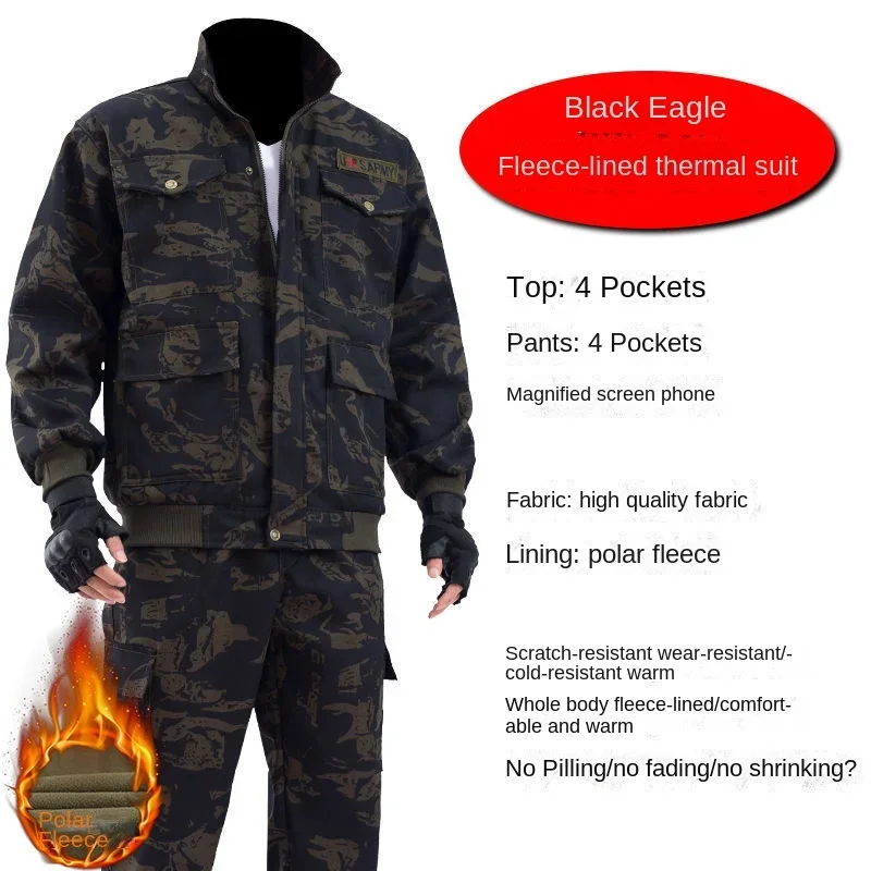 Autumn and Winter Work Clothes Set, Men's Plush, Thickened, Cold and Warm Camouflage Clothing, Electric Welding and Auto Repair