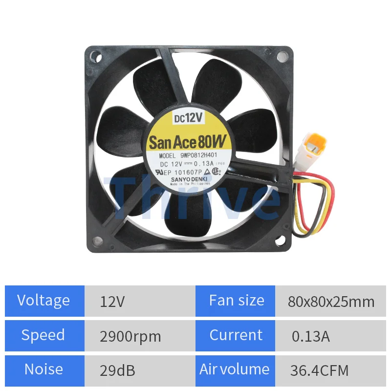 일본 산요 8025 방수 선풍기, 9WP0812H401, IP68, 12V, 0.13A, 산 쿨러, 80W