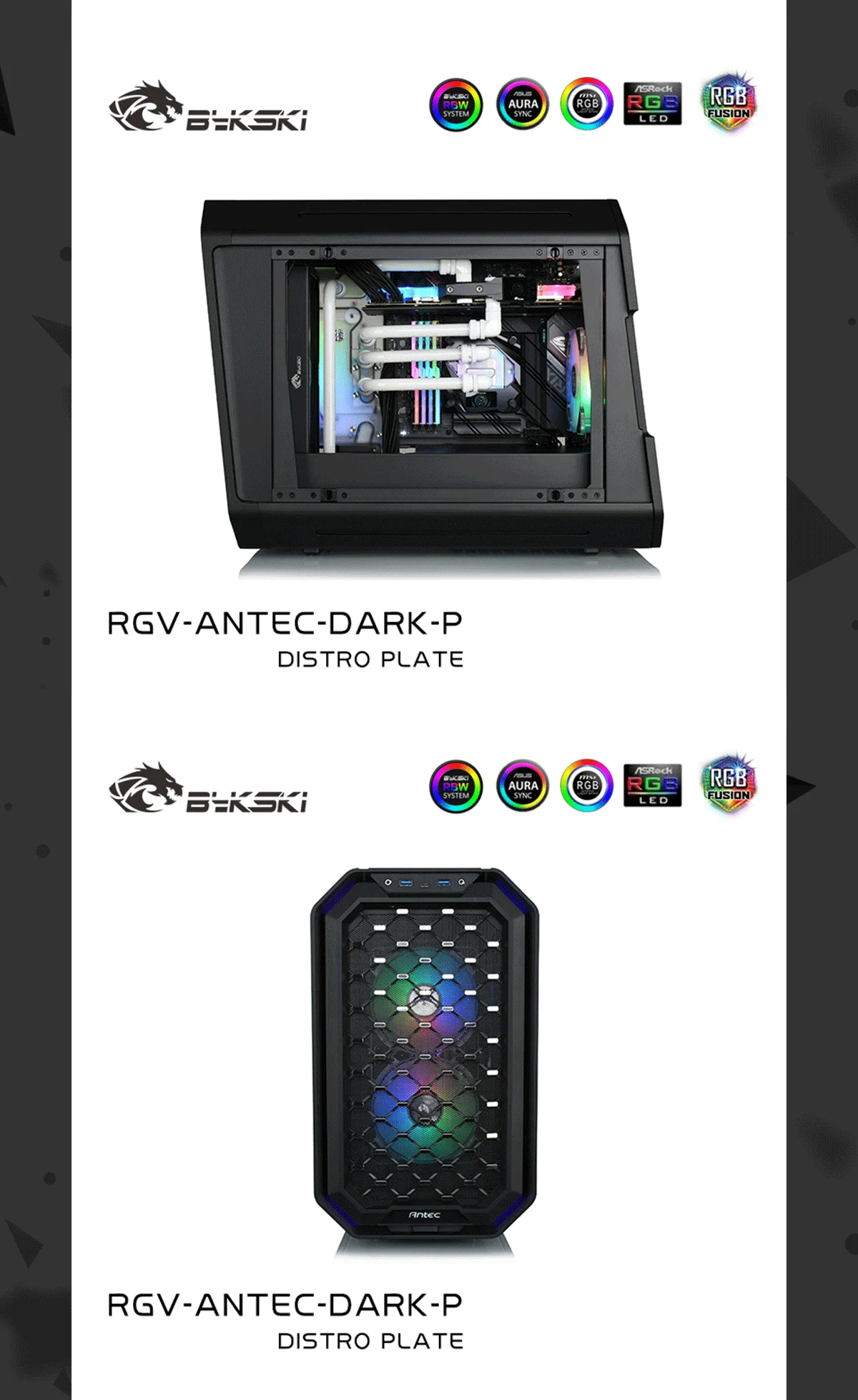 Bykski Waterway Cooling Kit For  Antec Dark Cube Case, 5V ARGB, For Single GPU Building, RGV-ANTEC-DARK-P  