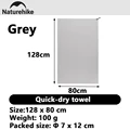 Grey 120X80CM