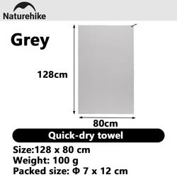 Naturehike Ultralight Quick - Dry Breathable Towel for Travel, Beach, Sports & Gym Use (Grey 120X80CM)