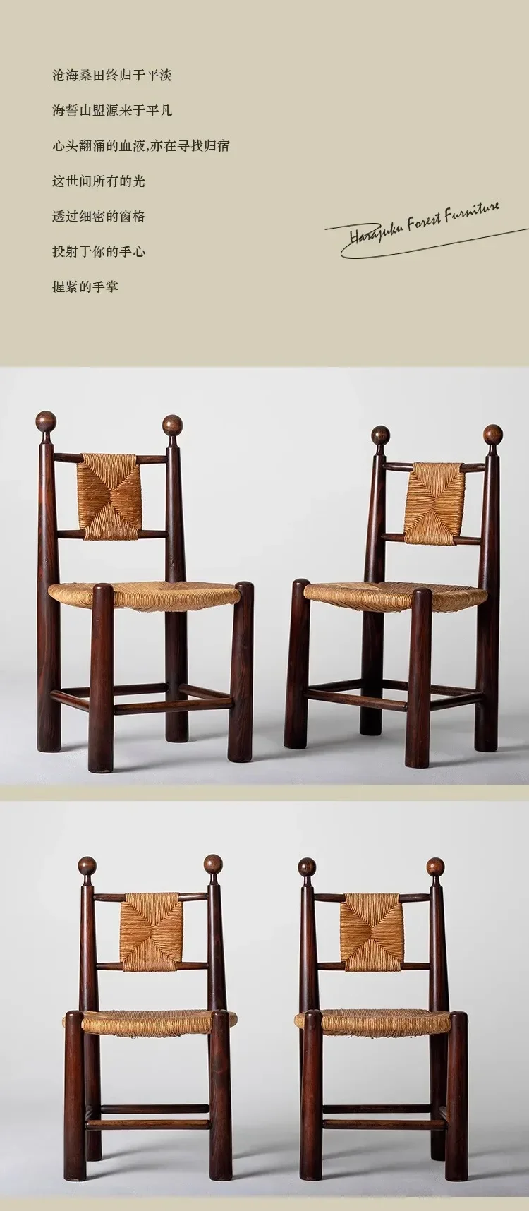 Description Picture 3 of itemBackrest Wooden Dining Chair Living Room Nordic Restaurant Designer Dining Chair Luxury Sillas De Comedor Home Furniture LV40DC