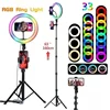 10in 26cm RGB Selfie Ring Light with Tripod Stand Phone Holder Photography RingLight Colorful Led Makeup Fill Lamp 1