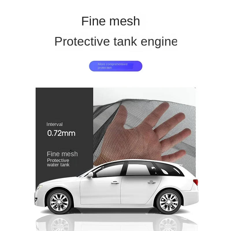 Car Insect Screen Elastic Mesh Water Tank Protection
