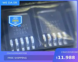 

Бесплатная доставка Новинка % 100 Новинка % 100 XL1507-ADJE1 DC-DCIC