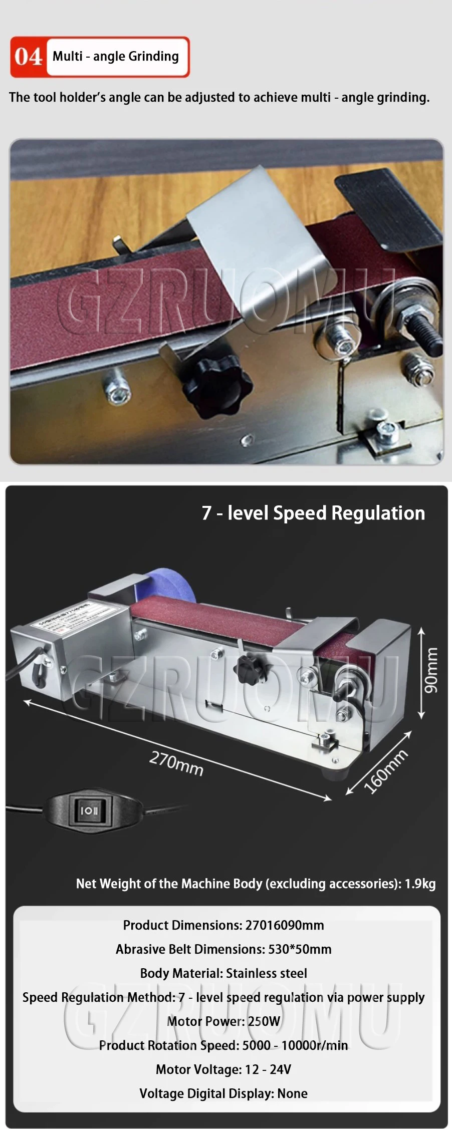Electric Belt Sander 7 Speed Adjustable Grinder - 110V/220V DIY Belt Sander for