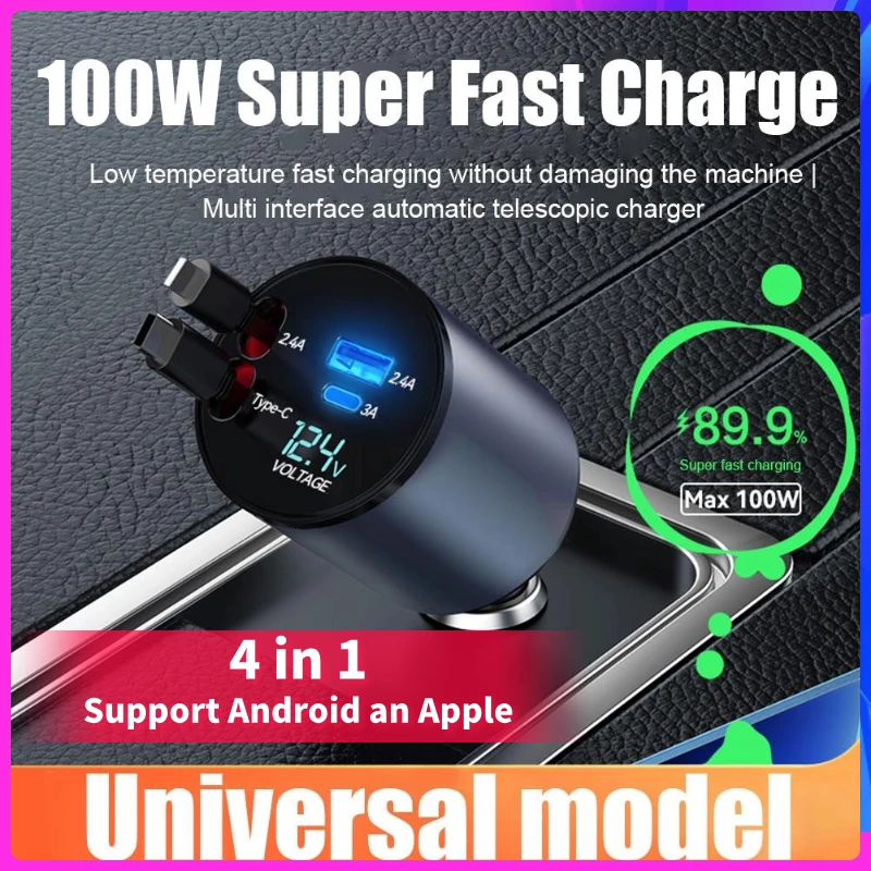 

Выдвижное автомобильное зарядное устройство 4 в 1, 100 Вт, кабель USB Type-C, шнур для быстрой зарядки, адаптер прикуривателя для IPhone, Samsung