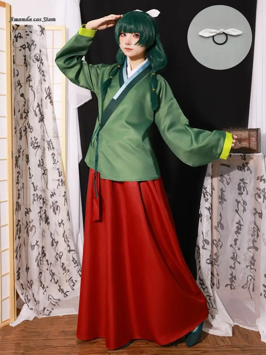 

Женский карнавальный костюм Maomao для ролевых игр, реквизит для новорожденных аптеков, Костюмы для ролевых игр, косплей, костюм на Хэллоуин для мужчин