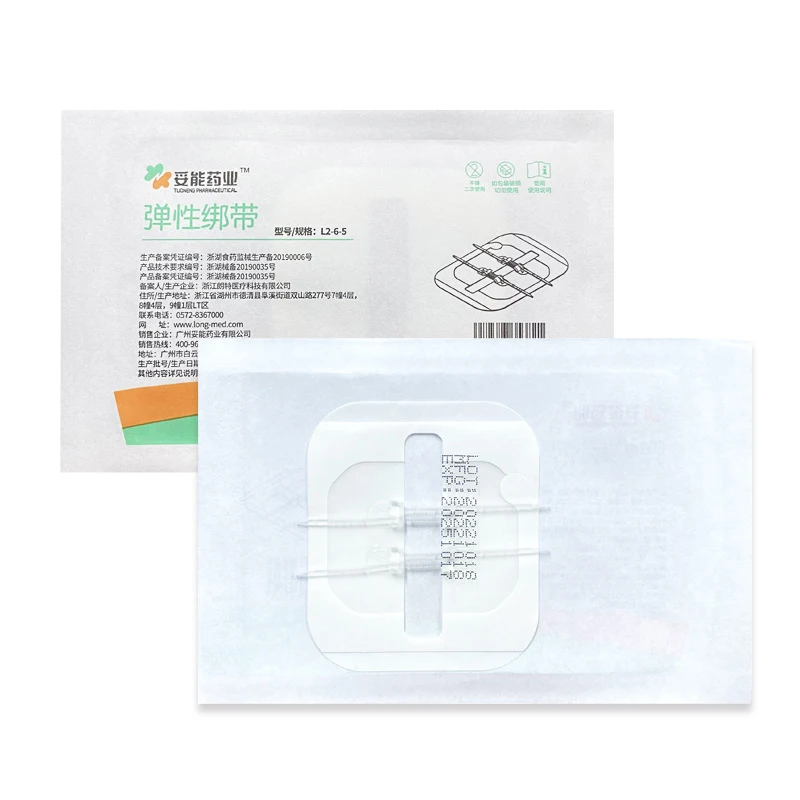 50/120 PZ STRISCE Mediche Trasparenti PU Bende Adesive Impermeabili - Foto 2