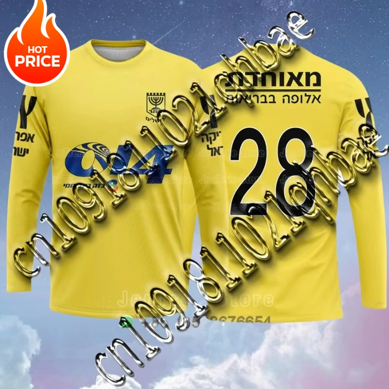 Sun Protection Long-Sleeved Retro T-Shirt Men Sports T-Shirt Summer Breathable Balloon Clothing Outdoor Casual Round Neck
