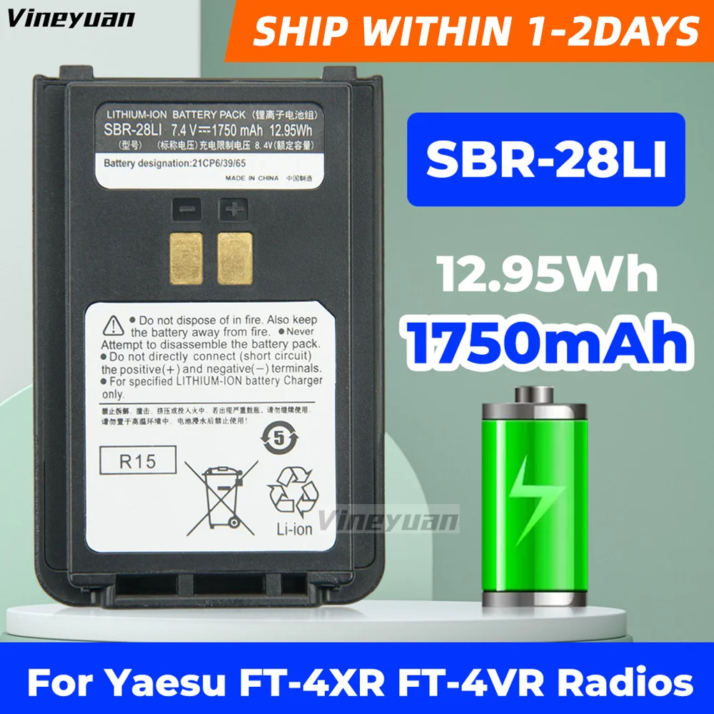 Bateria da Substituição de Yaesu 7.4v 1750mah para a Bateria do Lítio-íon dos Rádios de Yaesu Ft4xr Ft-4vr Ft-4xe em Dois Sentidos Sbr28li Sbr-28