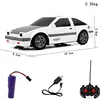 4WD New Remote Control Car Drift Car Simulation Sports Car Hellcat Batman Tank Model Car Children's Boy Car Toy Birthday Gift 4