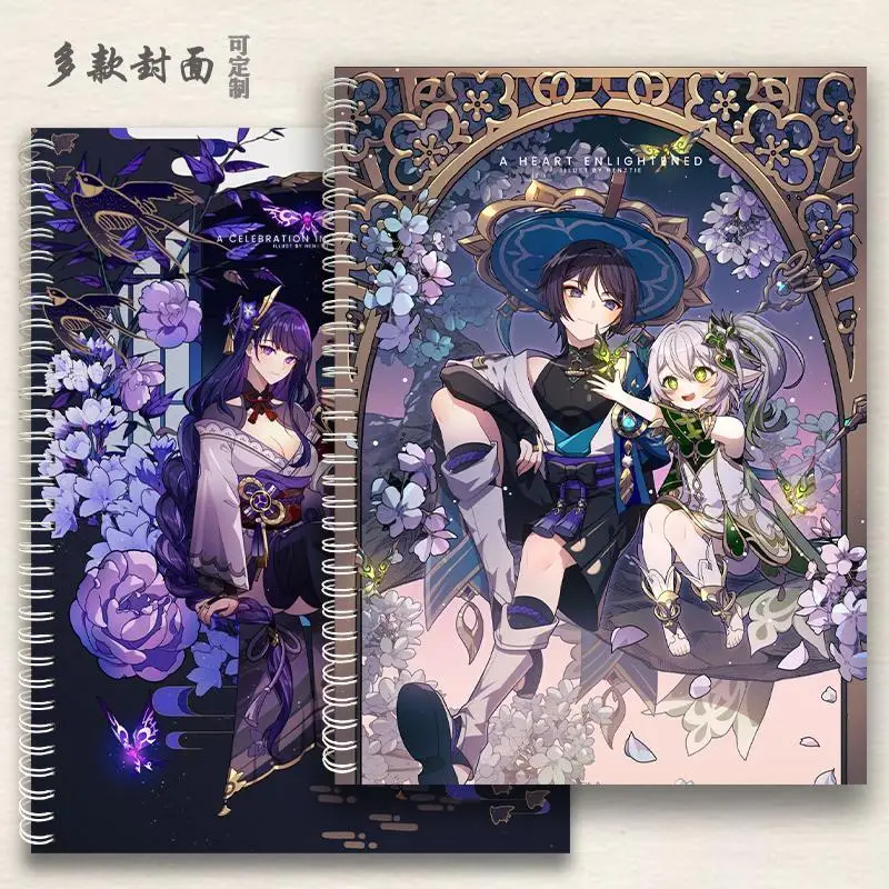 Genshin Impact Kawaii refreshing retro style sketch book hard shell student supplies painting book Exquisite gift A4 notebook