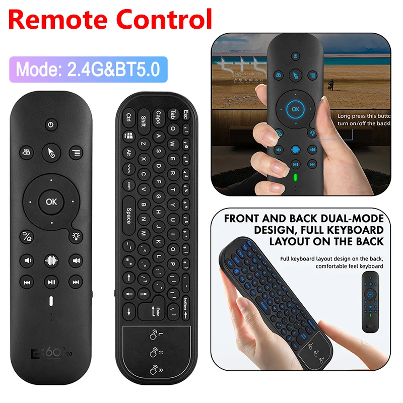 

Пульт-аэромышь G60S Pro, 2,4 ГГц, Bluetooth, ИК