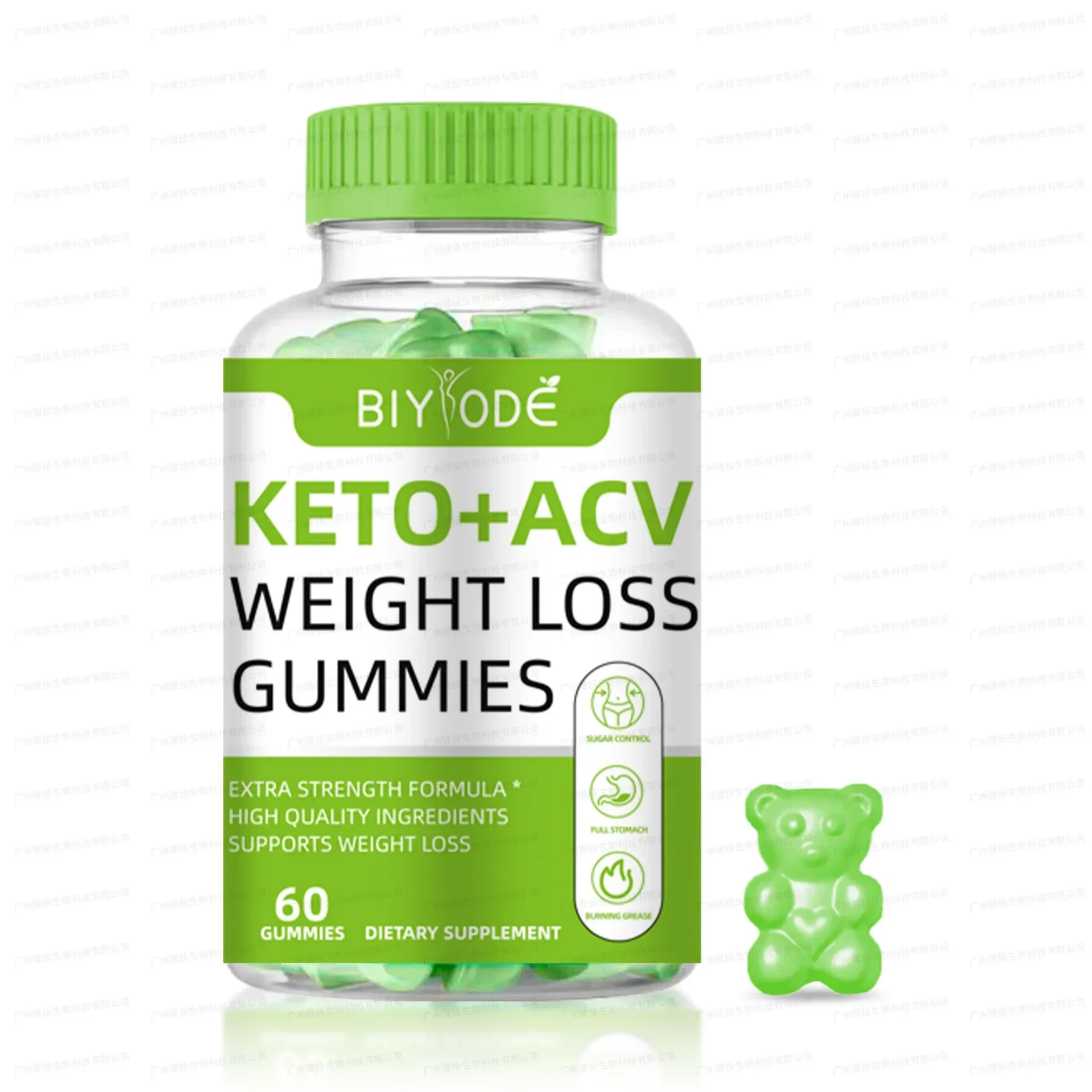 Ketone+ACV gummies and apple cider vinegar help clear the intestines and improve immunity to combat fatigue