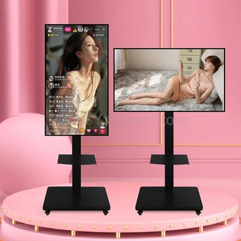 Trasmissione in diretta Dispositivo Touch Screen 22 Monitor mobile girevole Smart TV da 32 pollici per giochi da ufficio Interattivo all'aperto 8 + 128G 1