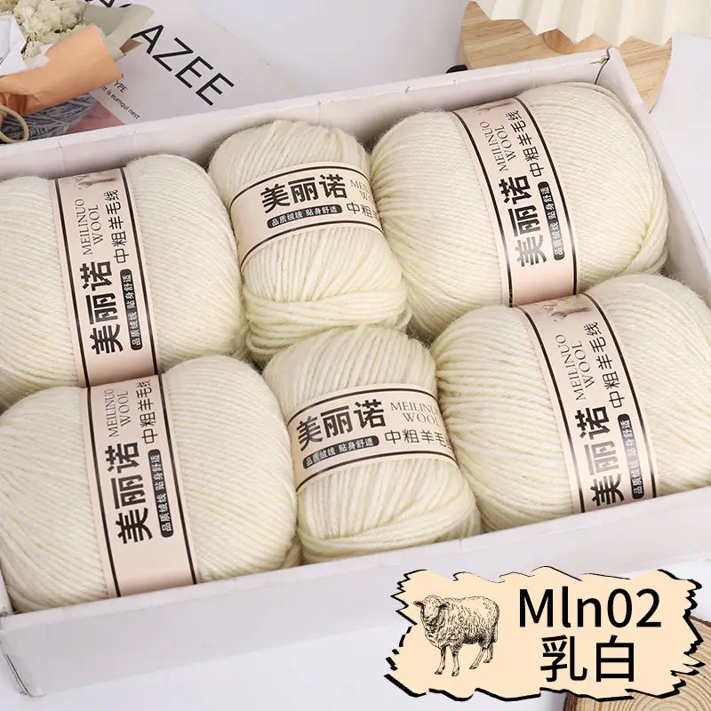 Min02 milky white
