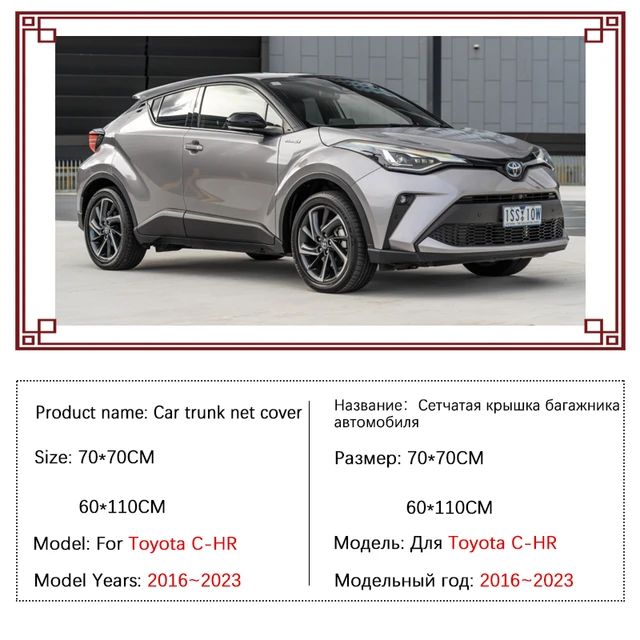 Einziehbarer Hintere Kofferraum Ablagen Rollo für Toyota C-HR CHR  2016-2019, Laderaumabdeckung Kofferraum Schutz Abdeckung Cargo Cover, Auto  Dekoration Zubehör : : Auto & Motorrad