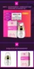 Lubricants Orgasm Gel Women Sex Spray Massage Orgasm Oil 4