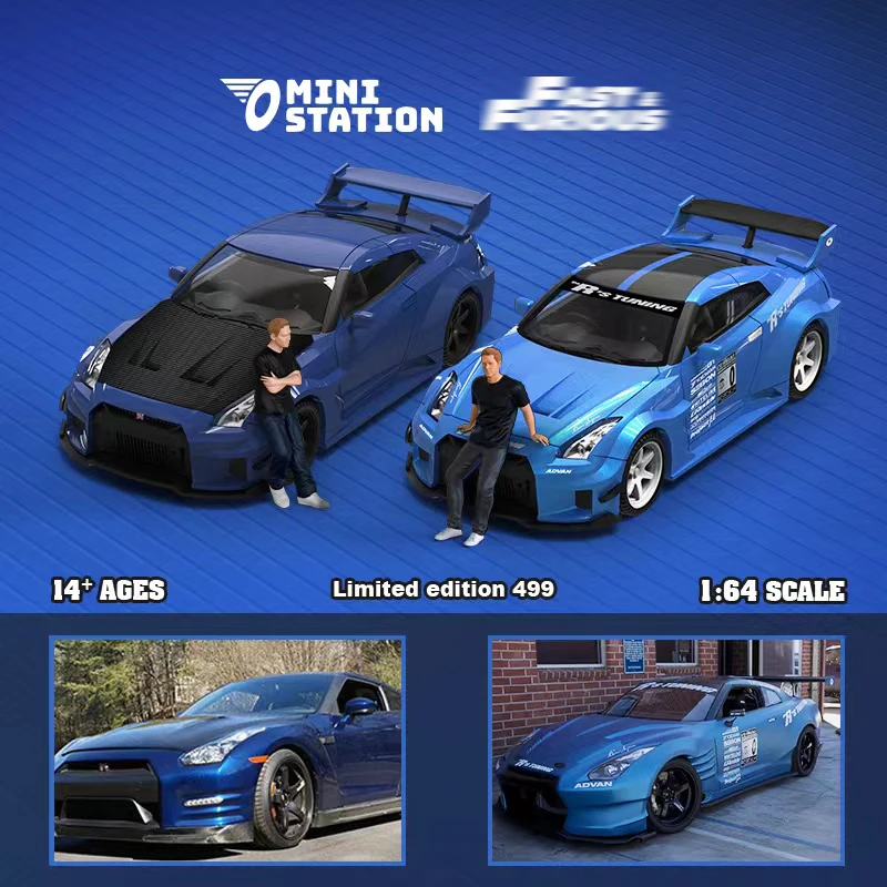 Ministation In Stock 1:64 F & F Brian Gtr R35 Diecast Diorama Collezione Di Modelli Di Auto In Miniatura Carros Toys