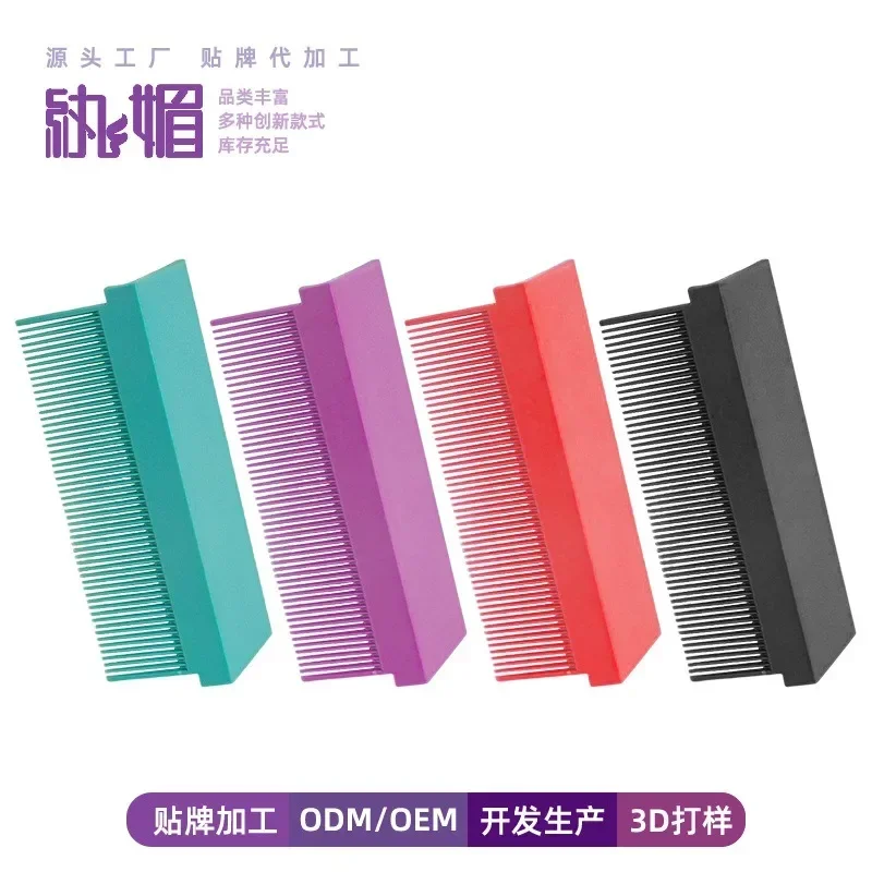 

Wanmei Заводская пластиковая прямая расческа для волос галерея искусственных волос электрическая Зажимная пластина инструмент для выпрямления волос