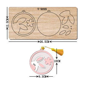 New Easter Wooden Dies Cutting Dies Scrapbooking /Multiple Sizes /V-9099