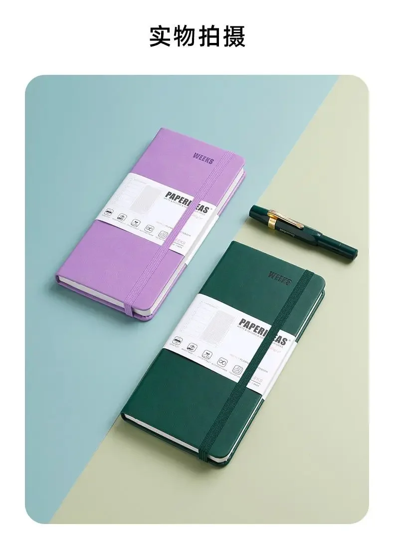 Minimalist Weekly Planner Notebook - Portable Diary for Girls