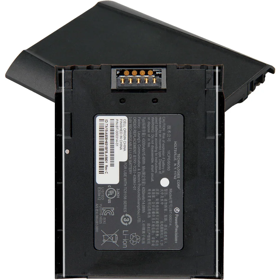 

Battery BT-000314/BT-000314-01 4300mAh For Zebra TC51 TC56 TC57 TC510 Laptop
