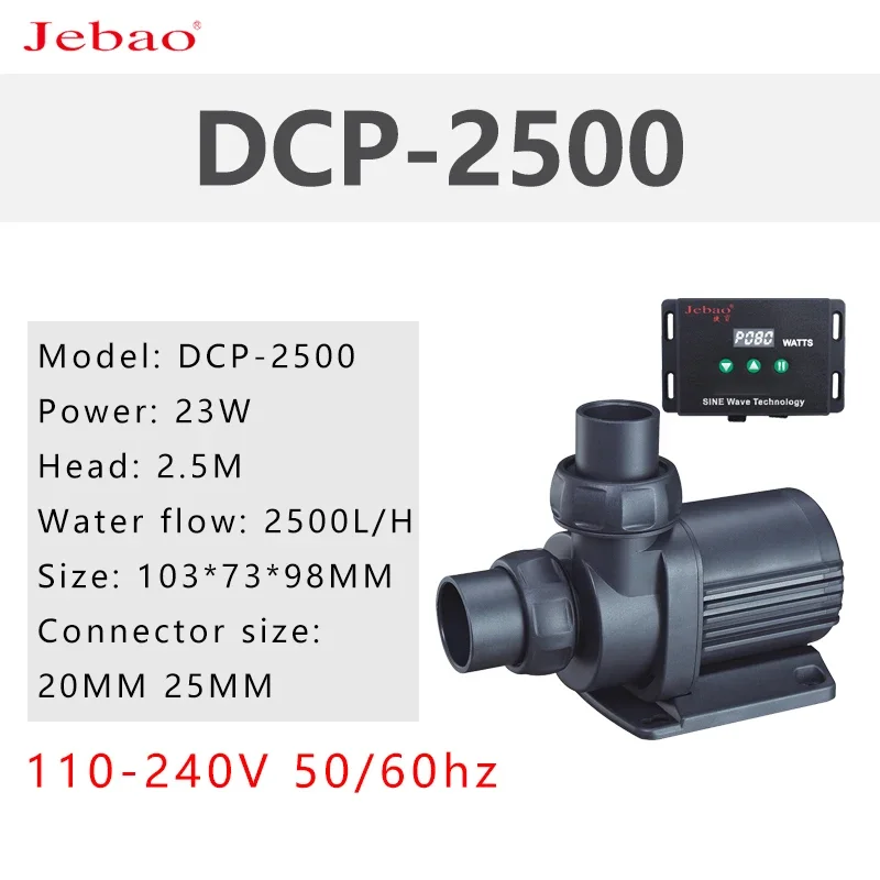 110V-240V Jebao jecod DC Pump DCP Series Sine Pump Fish Tank Aquarium Water Mute Fresh Sea Water Aquarium water pump aquarium water pump fish tank pump
