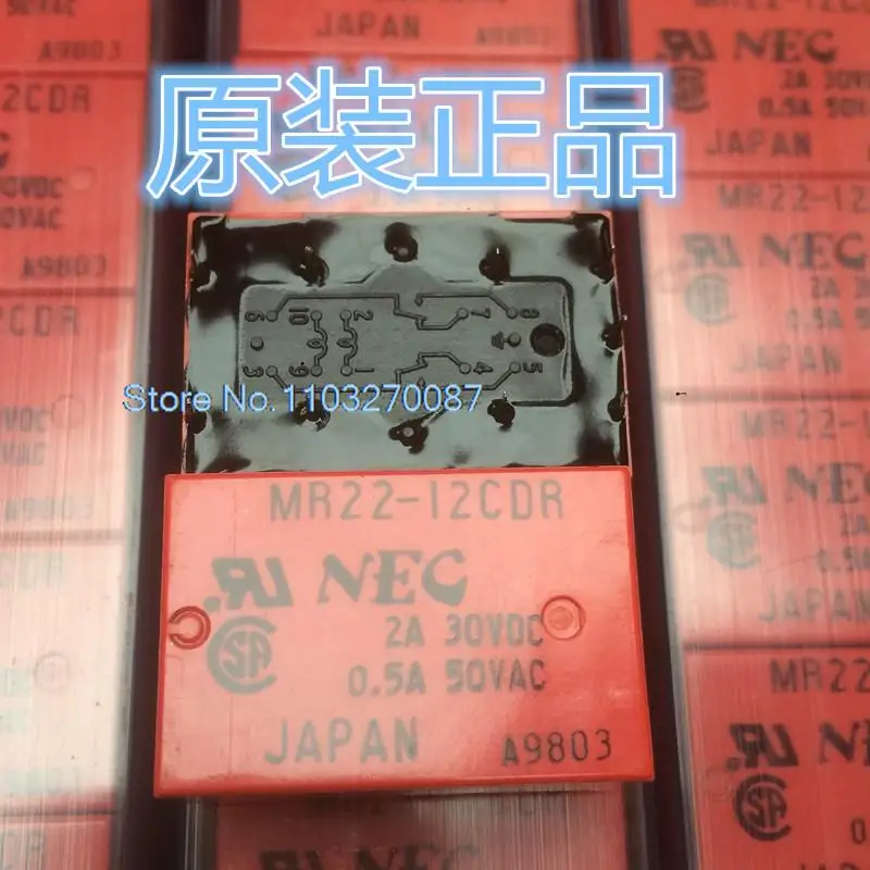 

MR22-12CDR 12V 9 NECMR22-12CDR