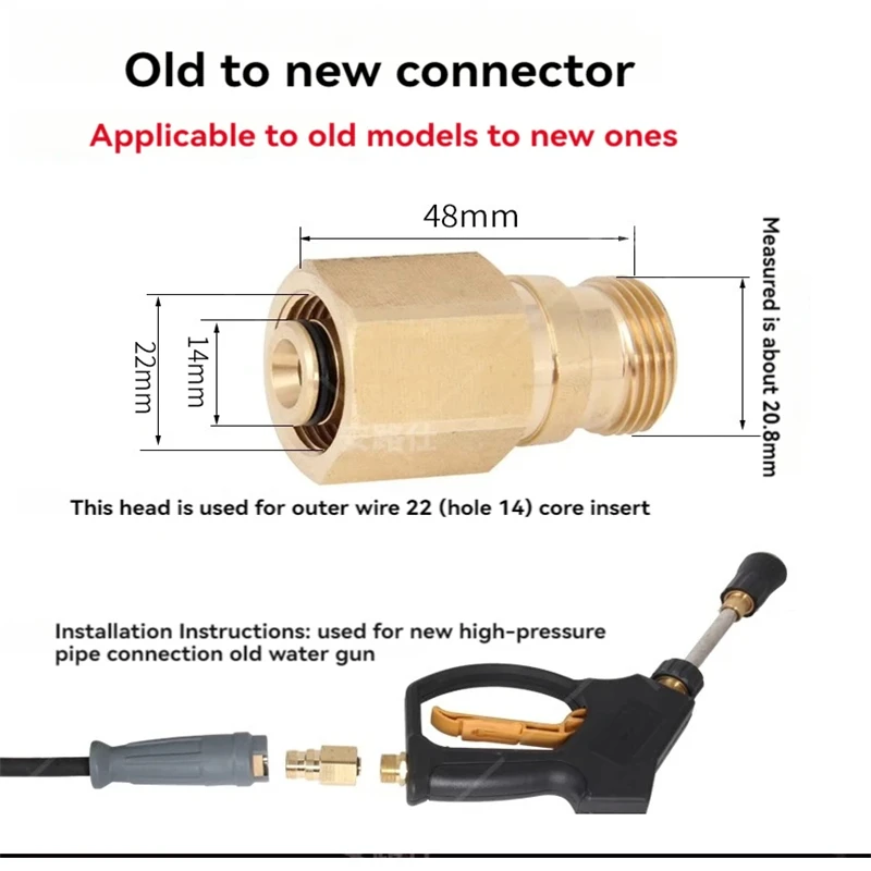 Karcher Easy Lock high pressure water gun quick connector hose and spray gun connector HDS TR22 AG and IG adapter car wash water gun pressure washer gun water gun high pressure water gun quick connect adapter pressure washer adapter kit pressure washer adapter water gun accessories high pressure washer accessories