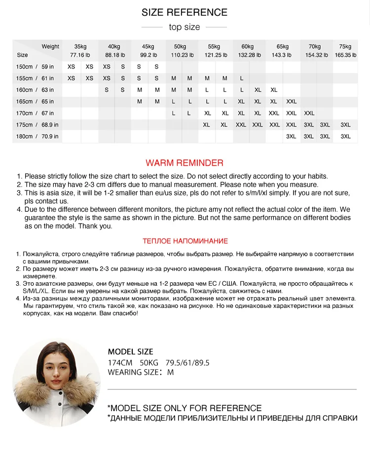 Women Goose Down Jacket | Waterproof Winter Coat with Thermal Insulation & Loose Fit Design