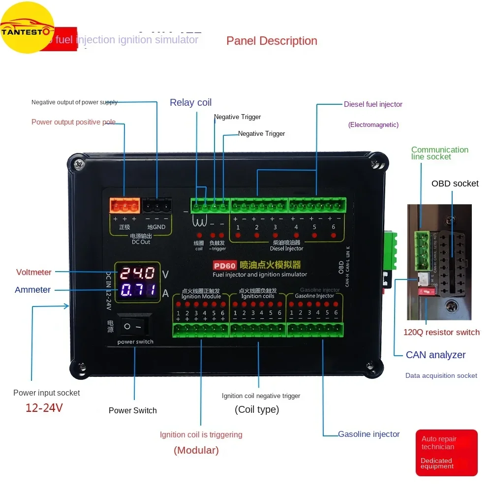 AM-PD60 Fuel Injector Ignition Simulator ECU Maintenance Platform Testing Equipment for Gasoline Diesel Vehicle Computer Board car fuel injector tester