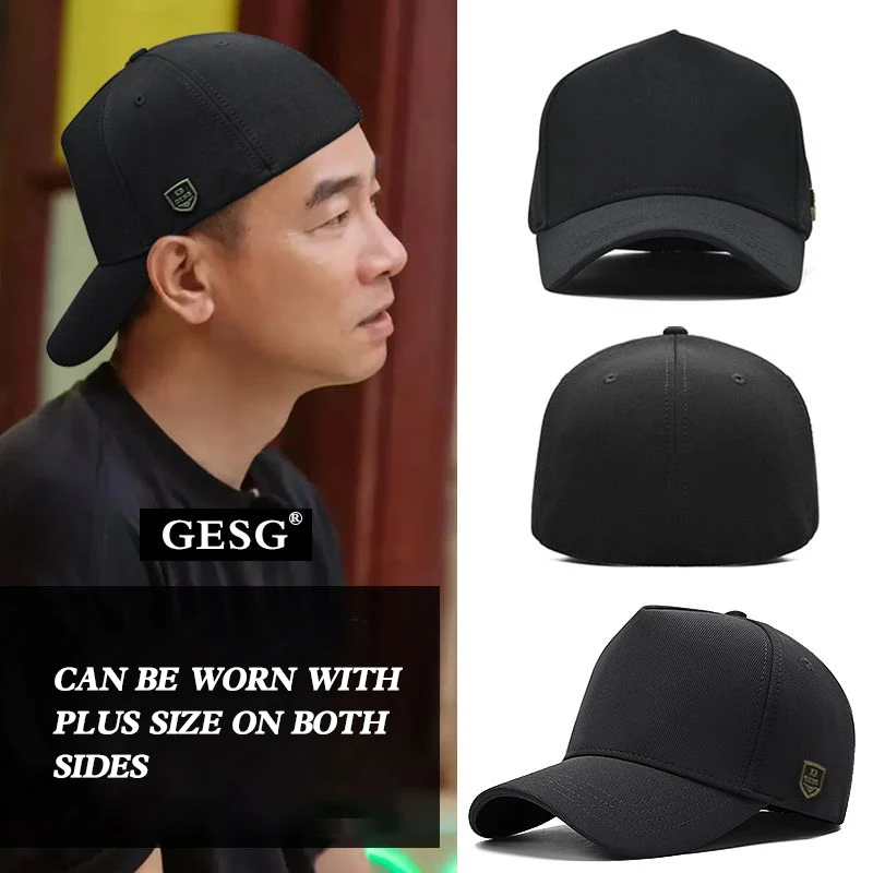Big Head Circumference Tall Crown Back Sealing Hat Men's New Baseball Cap Fashion Face-Looking Small Reverse Wear Peaked Cap 3