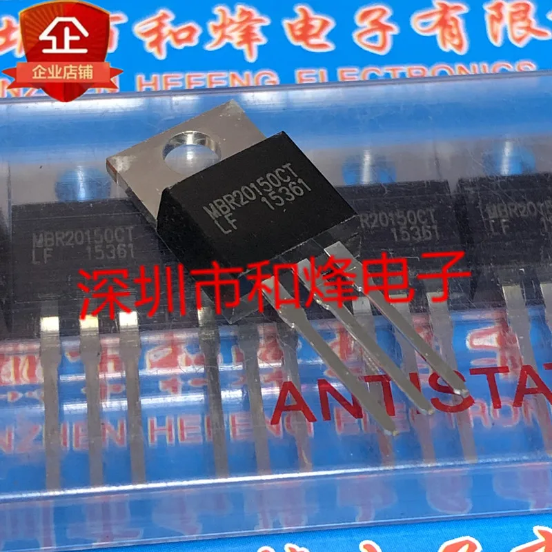 

5PCS-10PCS MBR20150CT TO-220 150V 20A New And Original On Stock