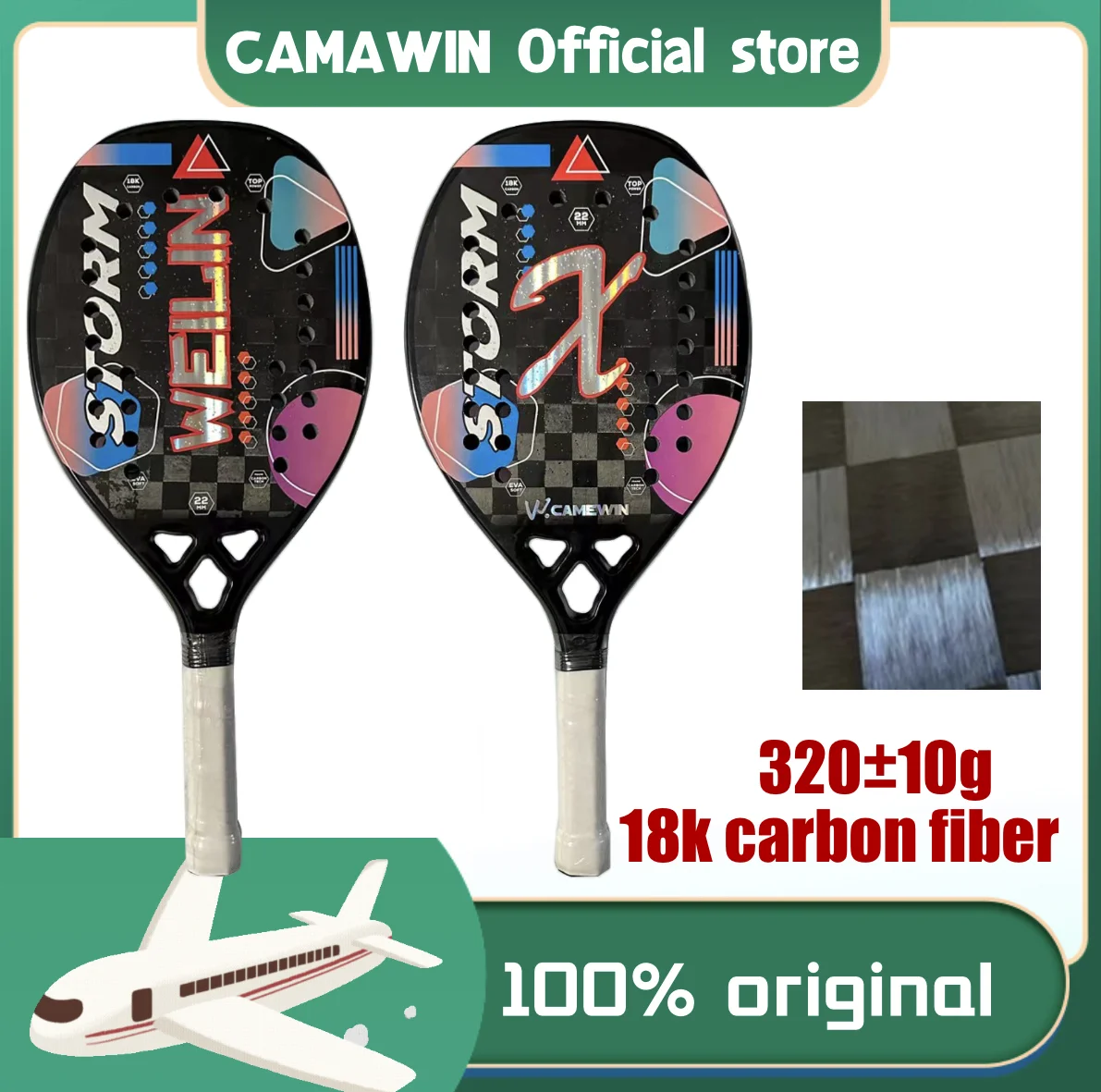 2023 new original camewin18k super soft eva carbon fiber beach tennis racket with bag