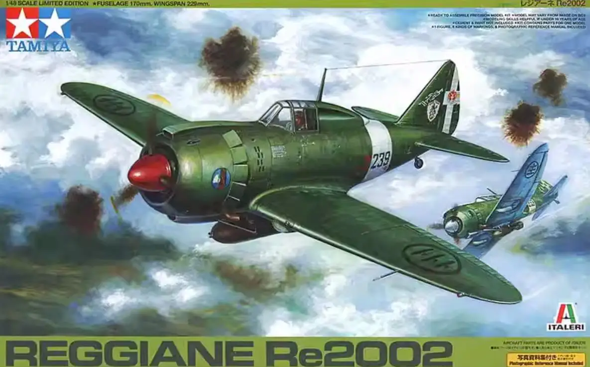 

Tamiya 89787 1/48 Aeronautica Militare Reggiane Re2002 (Plastic model)