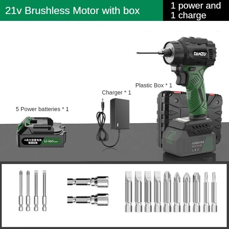 21V precision brushless motor electric hand drill 80N.M torque cordless electric screwdriver furniture maintenance power tool